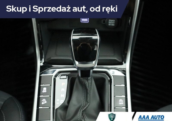SsangYong Korando cena 102001 przebieg: 12619, rok produkcji 2022 z Baborów małe 254